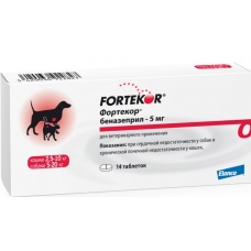Фортекор 5 мг, уп. 14 таб.