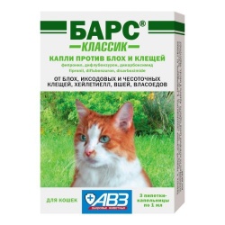 Барс Капли для кошек 1 мл. 3 пип. в упак.