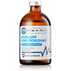 Борглюконат кальция 20% 100мл