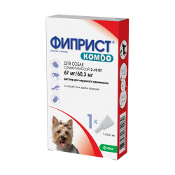 Фиприст Комбо (КРКА) для собак (2-10 кг), 1пип/уп.
