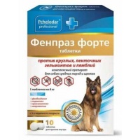 Фенпраз форте для собак средних пород упаковка, 10 таб