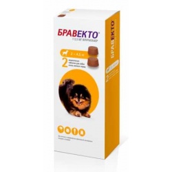 Бравекто для собак 2-4,5 кг. 112,5 мг. 2 таб, в упак.
