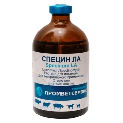 Специн ЛА, раствор для инъекций, 100 мл