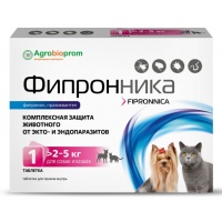 Фипронника таблетки для собак и кошек массой 2-5 кг, 1 таб.