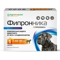 Фипронника таблетки для собак массой 40-80 кг, 1 таб.