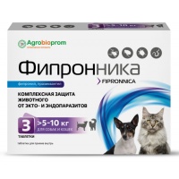 Фипронника таблетки для собак и кошек массой 5-10 кг, 3 таб.
