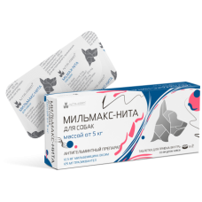 Мильмакс-Нита для собак более 5 кг, 2 таб.