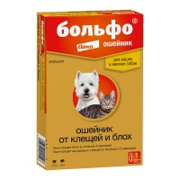 Больфо ошейник для кошек и мелких собак, 38 см