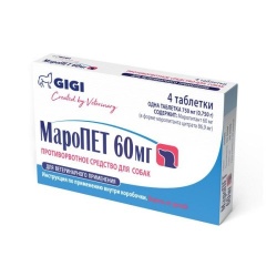 МароПЕТ 60 мг 4 таб.