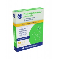 Пинпрамиль для собак и щенков от 0,5 до 5кг (2,5мг/25мг), 4 таб.