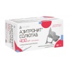 Азитронит Солютаб 400 мг, 5 таб. 