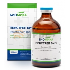 Пенстреп Био, раствор для внутримышечного введения, 100 мл