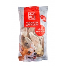Лакомство ФАРШ Уши кролика 100 г