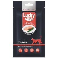 Лакомство для кошек Lucky bits нежное филе горбуши, приготовленное на пару