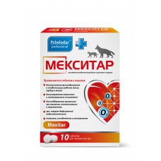 Мекситар таблетки для собак и кошек, уп. 10 таб