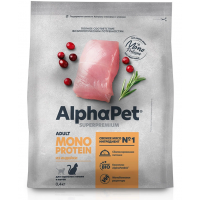 Альфа Пет MONOPROTEIN сухой корм для взрослых кошек, индейка
