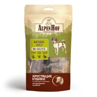 AlpenHof Хрустящие кубики для собак из легкого теленка 20 г