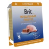 Brit Premium Воздушный паштет для стерилизованных кошек, курица, 100 г