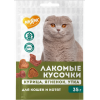 Мнямс лакомство для кошек лакомые кусочки, курица, ягненок, утка