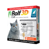 Рольф Клуб 3D капли от блох для кошек 4-8 кг (3 пип/уп)