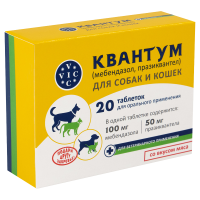 Квантум для собак и кошек, 20 таб