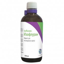 Изофлуран, 250 мл.