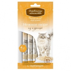 Деревенские лакомства. для кошек "Нежное пюре из курицы", 4х10г