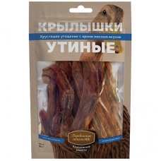 Деревенские лакомства. Крылышки утиные», 50г