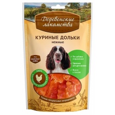 Деревенские лакомства. Куриные дольки нежные для собак 100 гр.