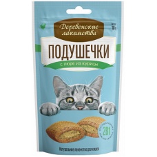 Деревенские лакомства. Подушечки с пюре из курицы, 30г