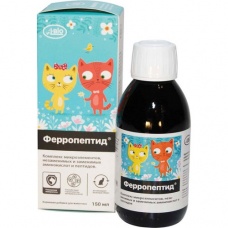 Кормовая добавка Ферропептид для кошек, уп. 50 и 150 мл.