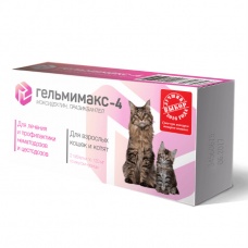 Гельмимакс-4 таблетки 120 мг для взрослых кошек и котят, 2 шт.