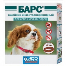 Барс ошейник для собак мелких пород, 35 см