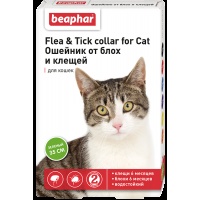 Беафар Flea & Tick collar ошейник от блох и клещей для кошек от 6 мес ЗЕЛЕНЫЙ