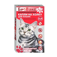 Биовакс Капли на холку для кошек антипаразитарные №2
