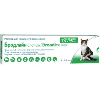 Бродлайн Спот-он комплексные капли для кошек от 2,5 до 7,5кг (1шприц/уп)