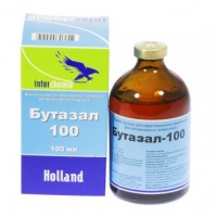 Бутазал-100 (Interchemie), фл. 100 мл