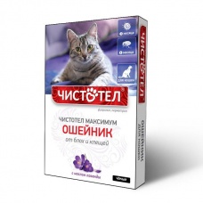Чистотел Максимум ошейник для кошек ЧЕРНЫЙ 40см