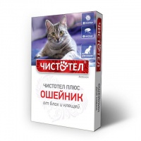 Чистотел Плюс ошейник от блох и клещей для кошек ЧЕРНЫЙ 35см