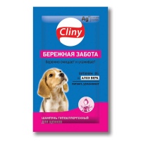 Cliny Шампунь для щенков Бережная забота в саше 10 мл