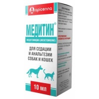 Медитин 0,1%, 10 мл.