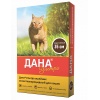 ДАНА УЛЬТРА ошейник для кошек 35см коричневый