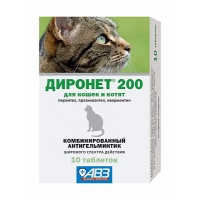 Диронет 200 для кошек и котят, 10 таб