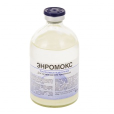 Энромокс (S.P.Veterinaria) суспензия для инъекций, флак. 100 мл