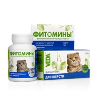Фитомины с фитокомплексом для шерсти кошек, 50г