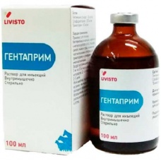 Альвет суспензия 10% (100мл)