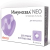 Имунозал NEO для сред.и круп./собак (1 таб./20 кг) 6 таб.
