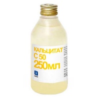 Кальцитат С 50, 250мл