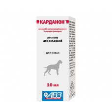 Карданон (Камедон) раствор для инъекций 10мл.