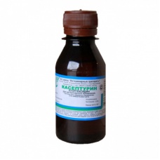 Касептурин (90г)